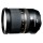 Tamron For Canon SP 24-70mm F/2.8 Di VC USD